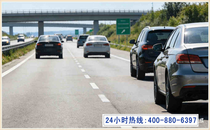 南岔长春拖车电话